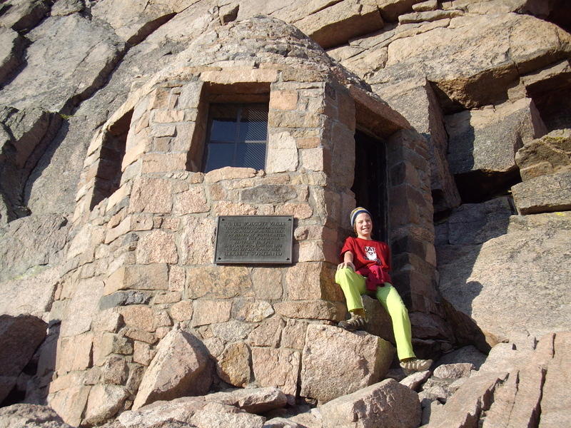 The Agnes Vaille shelter house at the Keyhole.  It is still unusable due to the large amount of snow inside.